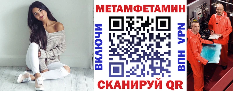 блэк спрут Елизаветинская АМФ VHQ