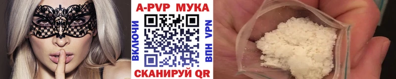 ссылка на мегу   Елизаветинская  Alfa_PVP СК КРИС 