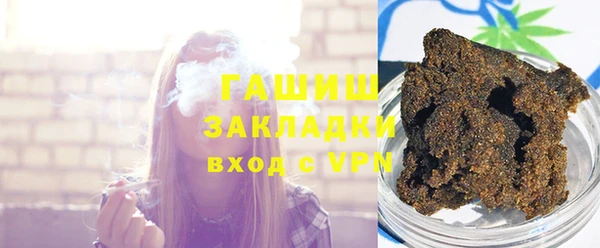 гашиш Алексеевка