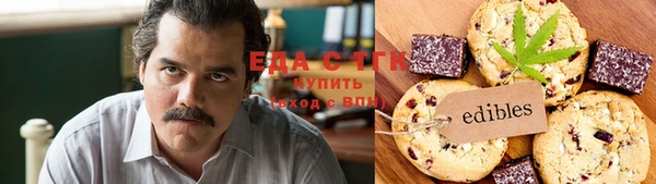 гашиш Алексеевка