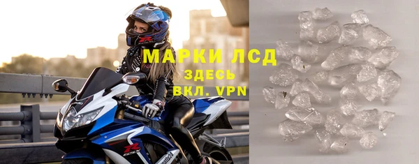 a pvp Алексин