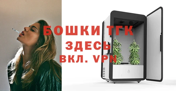 a pvp Алексин