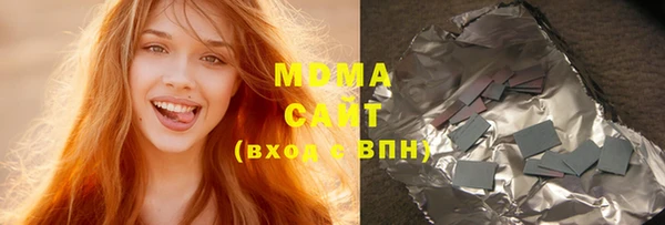 гашиш Алексеевка