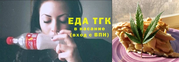 гашиш Алексеевка