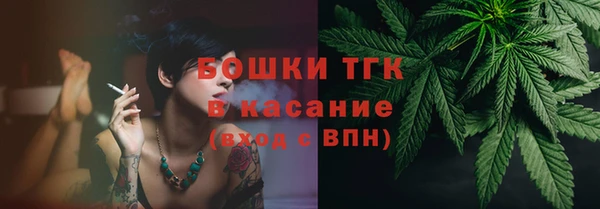 прущие крисы Алзамай