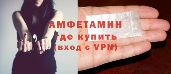 прущие крисы Алзамай