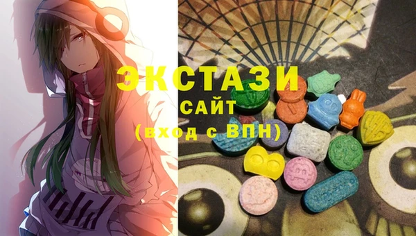прущие крисы Алзамай