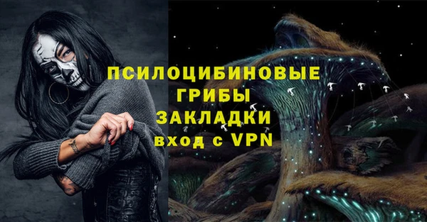 прущие крисы Алзамай