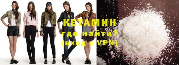 прущие крисы Алзамай